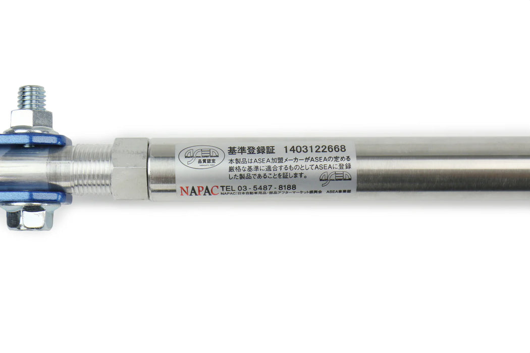 Cusco Power Brace Rear Strut Bar 2011-2014 STI Sedan