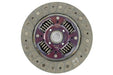 Exedy OEM Replacement Clutch 1999 - 2019 Impreza / 1998 - 2013 Forester / 1996 - 2009 Legacy / 2003 - 2006 Baja - KSB04 - Subimods.com