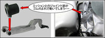 GP Sports Direct Shift Adapter 2013 - 2021 BRZ / 2013 - 2016 FRS / 2017 - 2021 GT86 - 401110 - Subimods.com