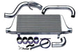 GReddy Front Mount Intercooler Kit SPEC - LS T - 24 1989 - 1994 NIssan 240sx w/ SR20DET - 12020479 - Subimods.com