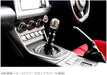 GReddy Limited Edition Water Flower Shift Knob Most Subaru Models - 18001894 - Subimods.com