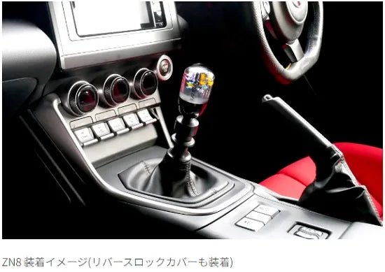 GReddy Limited Edition Water Flower Shift Knob Most Subaru Models - 18001894 - Subimods.com