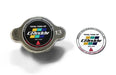GReddy Type - S 1.3 Bar Radiator Cap Polished Many Subaru / Nissan / Mazda / Toyota / Mitsubishi Models - 13911004 - Subimods.com