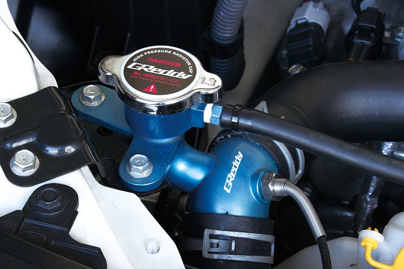 GReddy Water Temp Sensor Attachment for BRZ FRS GT86 GR86