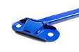 Hardrace Front Lower Brace Fits Most Subaru Models - HR-7445 - Subimods.com