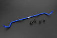 Hardrace Front Swaybar 25.4mm 2006-2013 WRX / 2008-2013 STI/Forester - HR-7819 - Subimods.com