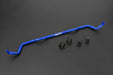 Hardrace Front Swaybar 25.4mm 2006-2013 WRX / 2008-2013 STI/Forester - HR-7819 - Subimods.com