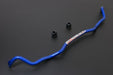 Hardrace Front Swaybar 28mm 2013-2018 Forester - HR-7688 - Subimods.com