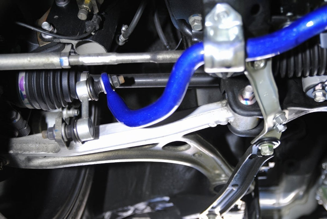 Hardrace Front Swaybar 28mm STI EJ25 2014-2021 STI - HR-7027 - Subimods.com
