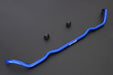 Hardrace Front Swaybar 28mm STI EJ25 2014-2021 STI - HR-7027 - Subimods.com