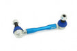 Hardrace Pillow Ball Front Lower Adjustable Arm with RC Ball Joint 2022-2026 BRZ - HR-Q1045 - Subimods.com