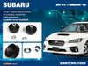 Hardrace Pillow Ball Front Lower Arm Bush 2008-2021 STI / 2014-2026 WRX - HR-7889 - Subimods.com