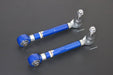 Hardrace Pillow Ball Rear Toe Control Arm Fits Most Subaru Models - HR-6753 - Subimods.com