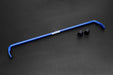 Hardrace Rear Adjustable Swaybar 22mm 2022-2026 WRX - HR-Q1112 - Subimods.com
