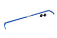 Hardrace Rear Adjustable Swaybar 22mm 2022-2026 WRX - HR-Q1112 - Subimods.com