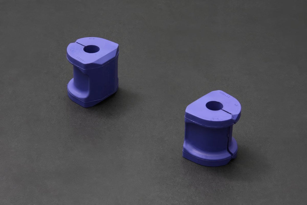 Hardrace Rear Stabilizer Bushing 16mm Fits Most Subaru Models - HR-7581 - Subimods.com