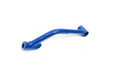 Hardrace Rear Subframe Brace 2017-2022 Crosstrek / 2017-2023 Impreza / 2018-2023 Forester - HR-Q0217 - Subimods.com