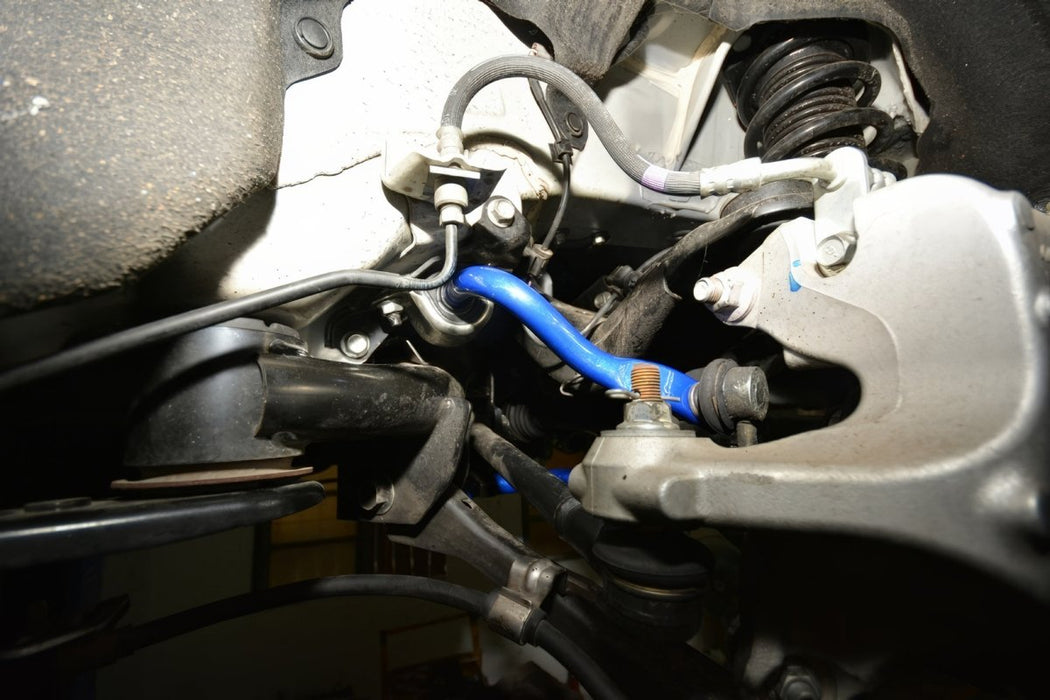 Hardrace Rear Swaybar 17mm 2017-2026 Impreza - HR-Q0115 - Subimods.com