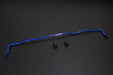 Hardrace Rear Swaybar 17mm 2017-2026 Impreza - HR-Q0115 - Subimods.com
