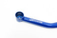 Hardrace Rear Swaybar Reinforcement Brace 2006-2021 WRX / 2008-2021 STI - HR-Q0078 - Subimods.com