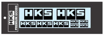 HKS 2024 Series "à la carte" Sticker Pack Black - 51003 - AK146 - Subimods.com