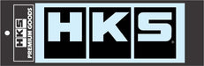 HKS 2024 Series Logo Sticker W220 Black - 51003 - AK152 - Subimods.com