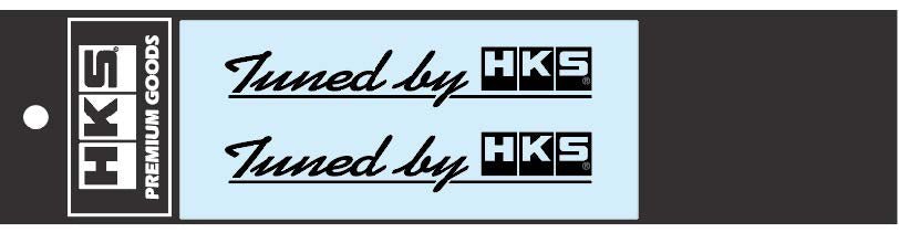 HKS 2024 Series "Tuned by HKS" Sticker W120 Black - 51003 - AK143 - Subimods.com