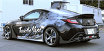HKS Fender Molding Kit 2022 - 2024 BRZ / 2022 - 2024 GR86 - 53004-AT042 - Subimods.com