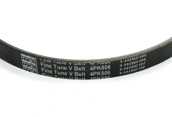 HKS Fine Tune V-Belt 6PK2037 | Subaru BRZ / Toyota GR86 (22+) (24996-AK053) main image 1