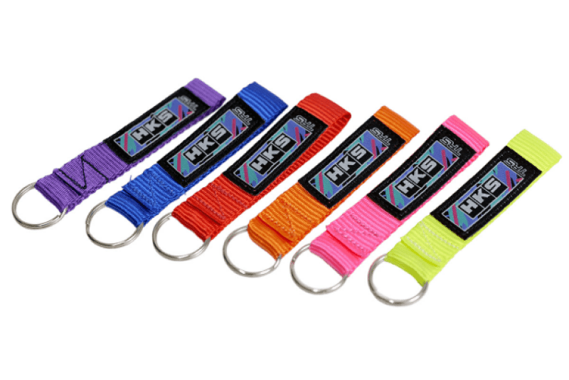 HKS Keyring TRS Yellow - 51007-AK771 - Subimods.com