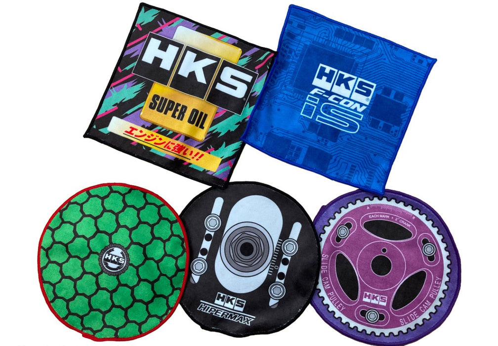 HKS Mini Towel Assorted Set of 5 Towels - 51007-AK600 - Subimods.com