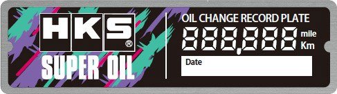 HKS Oil Change Record Plate - 51007-AK398 - Subimods.com