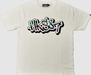 HKS T-Shirt 87Paint White XXL - 51007-AK739 - Subimods.com