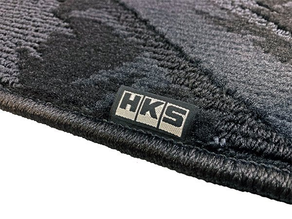 HKS Tufted Series Monotone Oil Color Floor Mat Set (LHD) 1993 - 1995 RX - 7 - 53001 - AZ011 - Subimods.com