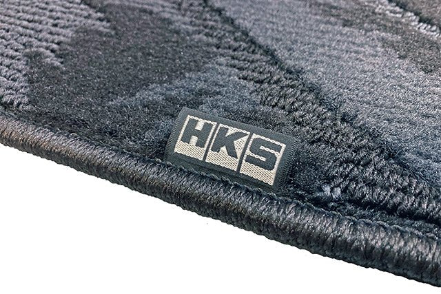 HKS Tufted Series Monotone Oil Color Floor Mat Set (LHD)2022 - 2025 WRX - 53001 - AF009 - Subimods.com