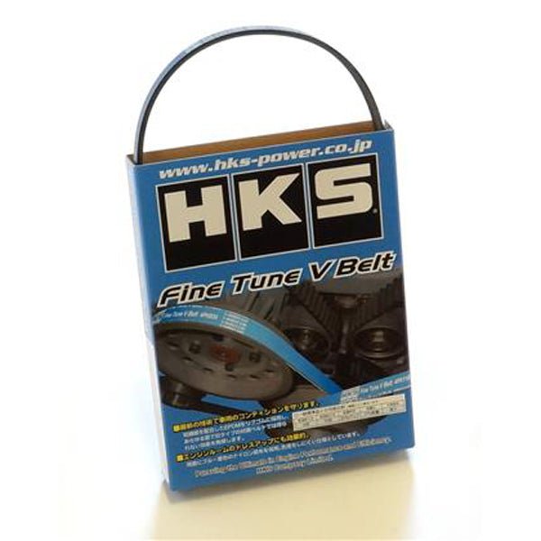HKS V - Ribbed Belt Replacement For Use w/ GT2 Supercharger Pro Kit 2022 - 2024 BRZ / 2022 - 2024 GR86 - 24996-AK059 - Subimods.com