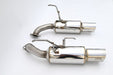Invidia GT N1 Axle Back Exhaust w/ Stainless Steel Tips 2022-2026 WRX - HS22SW4AG1GSL - Subimods.com