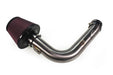 MAPerformance Air Intake System w/ Heat Shield 2015 - 2021 WRX - MAP WRX - 4G - IN - Rev3 - Subimods.com