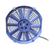 Mishimoto 12 Inch Electric Fan 12V - MMFAN-12 - Subimods.com