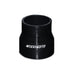Mishimoto 2.5 to 2.75 Inch Black Transition Coupler - MMCP-25275BK - Subimods.com