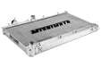 Mishimoto Performance Aluminum Radiator 2008 - 2014 WRX / 2008 - 2021 STI / 2009 - 2013 Forester XT / 2005 - 2009 Legacy GT / 2005 - 2009 Outback XT - MMRAD-STI-08 - Subimods.com