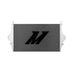 Mishimoto Performance Intercooler 99 - 03 Ford F250 7.3L Powerstroke - MMINT-F2D-99 - Subimods.com