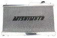 Mishimoto X - Line Aluminum Radiator 2008 - 2014 WRX / 2008 - 2021 STI / 2009 - 2013 Forester XT / 2005 - 2009 Legacy GT / 2005 - 2009 Outback XT - MMRAD-STI-08X - Subimods.com