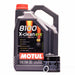 Motul Master Oil Change Kit w/ 5W - 30 X - clean EFE Oil Most EJ Subaru Models - MOTUL-KIT-005 - Subimods.com
