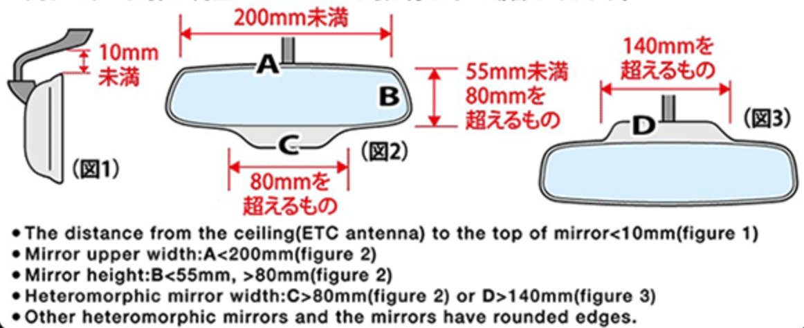 NAPOLEX Broadway Curved Wide View Rear Mirror Aluminum Glass Most Car Models - BW - 863 - Subimods.com