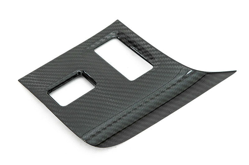 OLM Carbon Fiber Center Console Cover 2022-2024 BRZ / GR86 - OLMC.49001.1 - Subimods.com