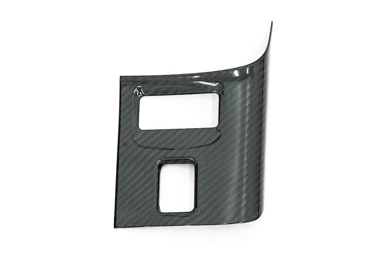 OLM Carbon Fiber Center Console Cover 2022-2024 BRZ / GR86 - OLMC.49001.1 - Subimods.com