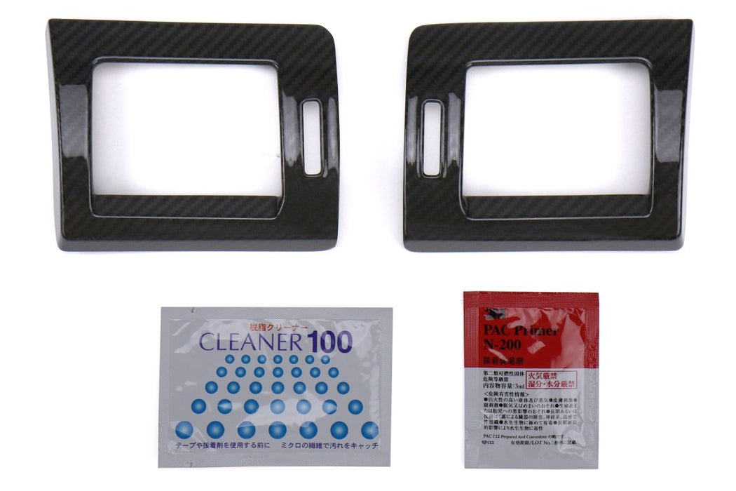 OLM LE Dry Carbon Fiber AC Trim Covers 2014-2018 Forester / 2015-2021 WRX / STI - OLMAXIST055 - Subimods.com