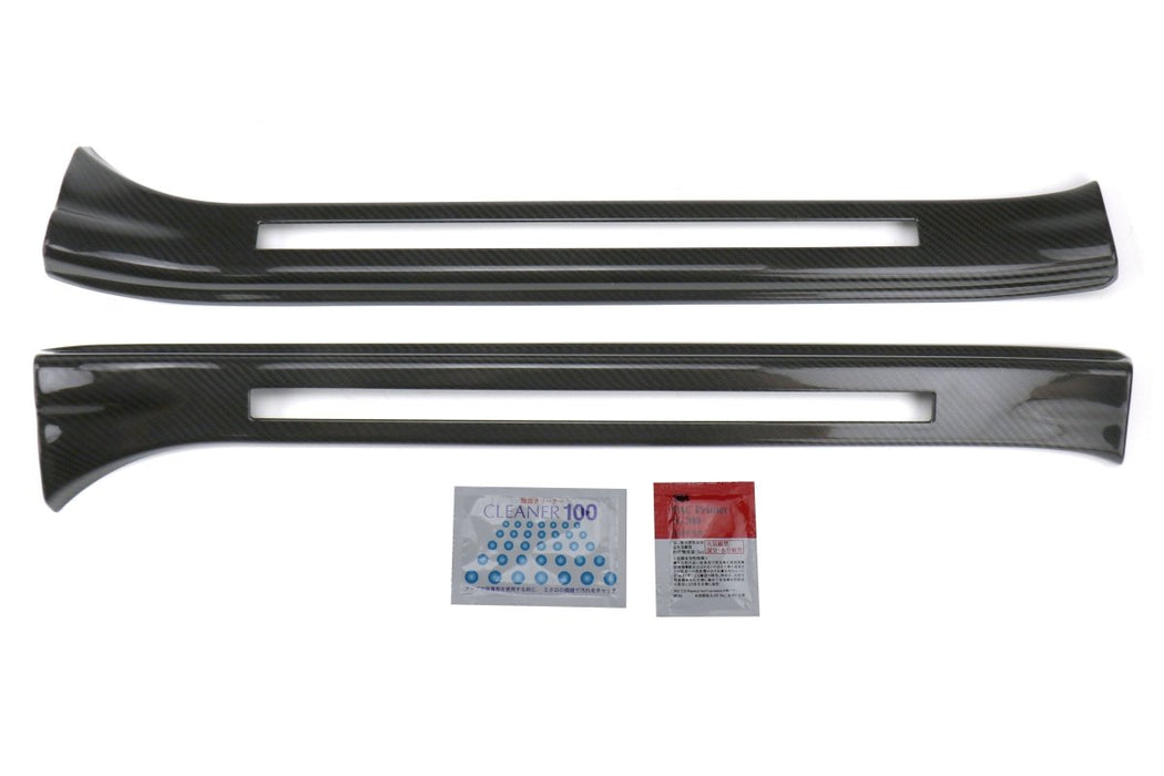 OLM LE Dry Carbon Fiber Door Sill Cover 2015-2021 STI - OLMAX15STISS - Subimods.com