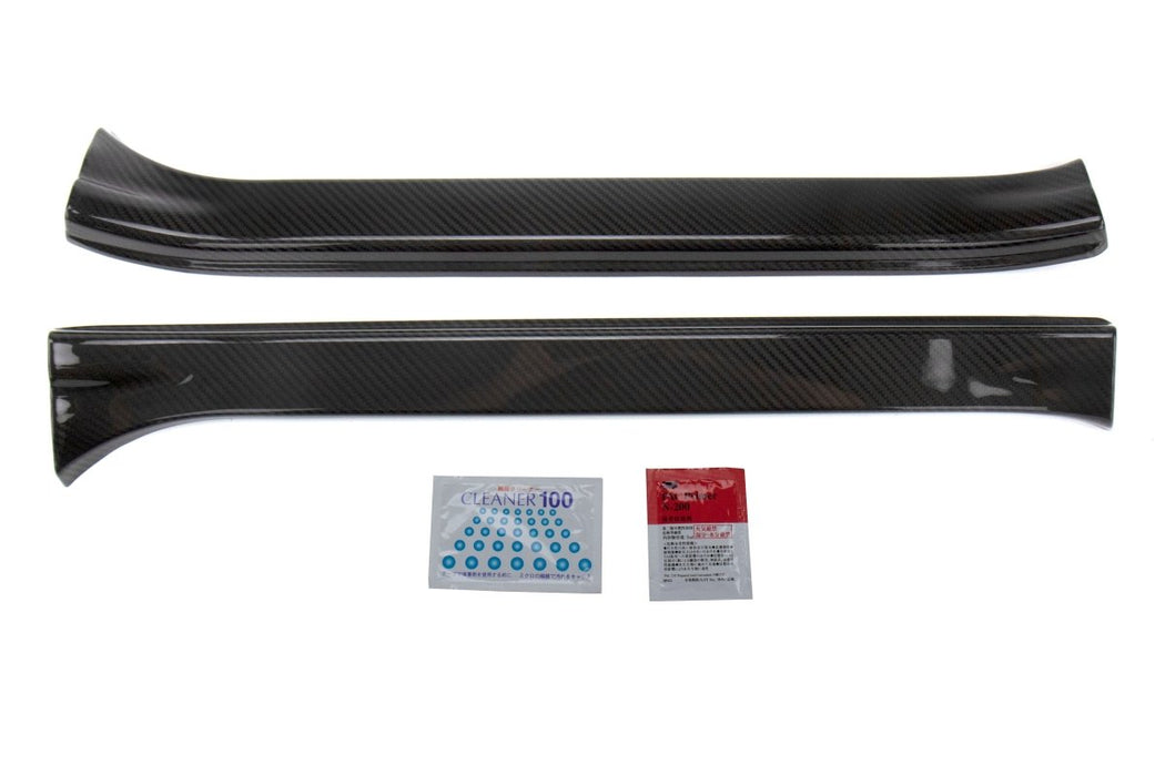 OLM LE Dry Carbon Fiber Door Sill Cover 2015-2021 WRX - OLMAX15WRXSS - Subimods.com